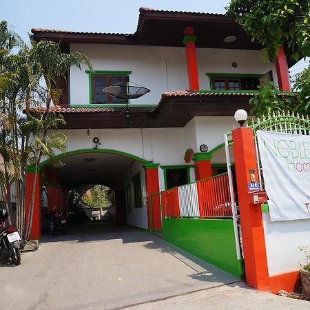 Noble Homestay Чиангмай Екстериор снимка