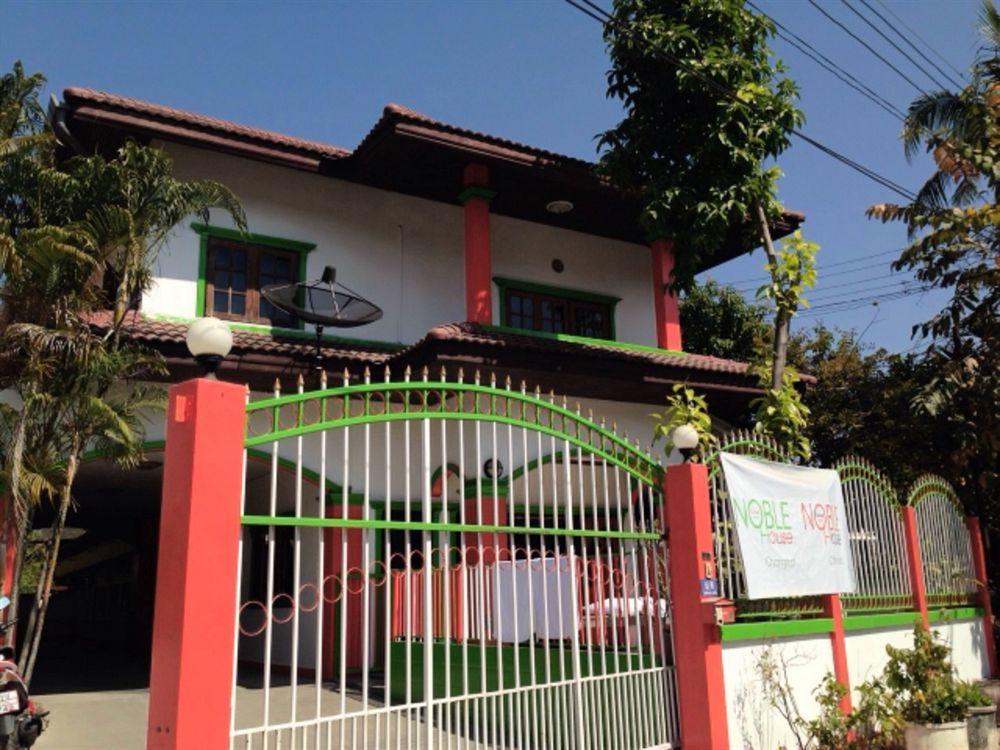 Noble Homestay Чиангмай Екстериор снимка